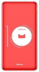 Універсальна мобільна батарея Baseus Simbo Smart Power Bank 10000mAh Red (PPALL-AQB09)