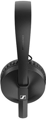Навушники Sennheiser HD 250 BT (Black) (508937)