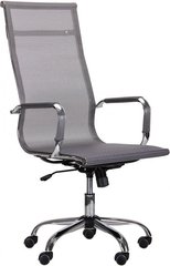 Офісне крісло для персоналу AMF Slim Net HB XH-633 сірий (521222)