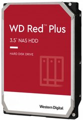 Внутрішній жорсткий диск Wenstern Digital 2TB 5400 64MB Red NAS (WD20EFRX)