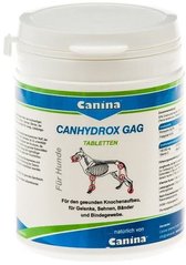 Вітаміни для собак великих порід Canina «Canhydrox GAG» 120 таблеток, 200 г (для суглобів)
