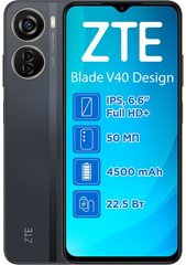 Смартфон ZTE V40 Design 6/128GB Black