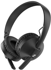 Навушники Sennheiser HD 250 BT (Black) (508937)