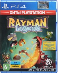 Диск RAYMAN LEGENDS [PS4, Russian version] (PSIV736)