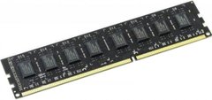 Оперативна пам'ять AMD DDR3-1600 4096MB PC3-12800 R5 Entertainment Series (R534G1601U1S-U)