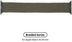 Ремінець ArmorStandart Braided Solo Loop для Apple Watch 42mm/44mm Inverness Green Size 6 (148 mm) (ARM58075)