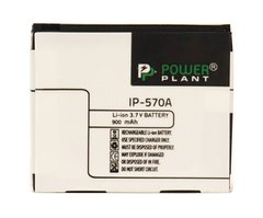 Акумулятор PowerPlant LG KP500 (LGIP-570A) 900mAh