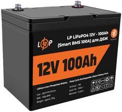Акумулятор для ДБЖ LogicPower LiFePO4 12V (12,8V) - 100 Ah (1280Wh) (Smart BMS 100А) з BT пластик для ДБЖ (20197)