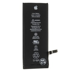 Акумулятор Original Quality Apple iPhone 6S