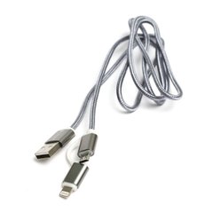 Кабель PowerPlant Quick Charge 2A 2-в-1 cotton USB 2.0 AM - Lightning / Micro 1м Grey