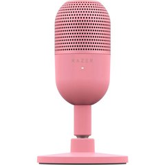 Мікрофон RAZER Seiren V3 mini Quartz (RZ19-05050200-R3M1)