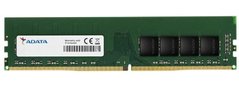 Оперативна пам'ять ADATA DDR4 2666 16GB U-DIMM (AD4U2666716G19-SGN)