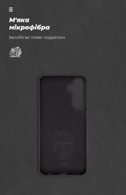 Панель ArmorStandart ICON Case для Samsung A25 5G Black (ARM69656)