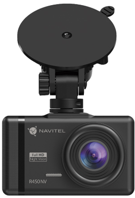 Автомобильный видеорегистратор Navitel R450 NV