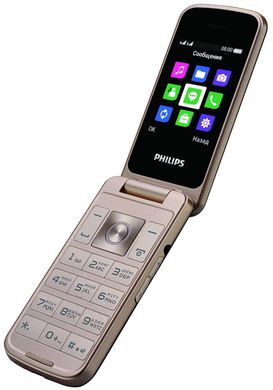 Мобільний телефон Philips E255 Xenium Black