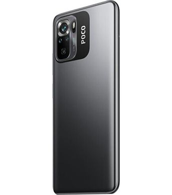Смартфон POCO M5s 4/128GB Grey