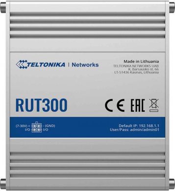 Маршрутизатор Teltonika RUT300 (RUT300000000)