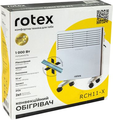 Конвектор Rotex RCH11-X