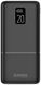 Универсальная мобильная батарея Sigma X-power SI20A2QL, 20000 mAh