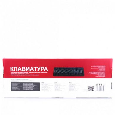 Клавіатура Havit HV-KB378 Rus
