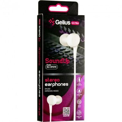 Навушники Gelius Ultra SoundUp GU-070 White