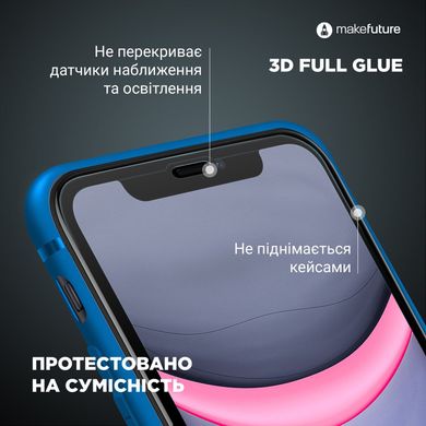 Защитное стекло MakeFuture 3D для Apple iPhone 6 Black (MG3D-AI6B)