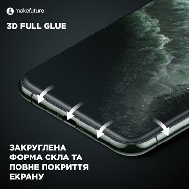 Защитное стекло MakeFuture 3D для Apple iPhone 6 Black (MG3D-AI6B)