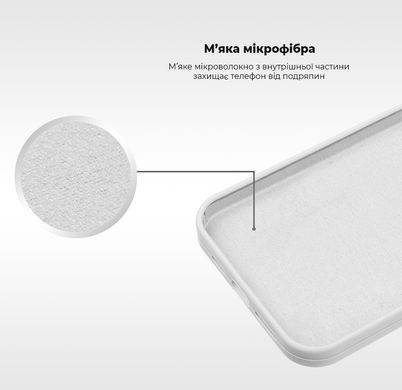 Чехол Original Silicone Case для Apple iPhone 14 Plus Pink Sand (ARM62425)