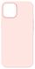 Чехол ArmorStandart ICON2 Case для Apple iPhone 14 Plus Chalk Pink (ARM63608)