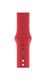 Ремінець ArmorStandart Apple Sport Band for Apple Watch 42mm/44mm Red (3 straps)