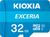 Подарунок Карта пам'яті Kioxia Exceria microSDHC 32Gb Class 10 UHS-I + SD адаптер (LMEX1L032GG2)