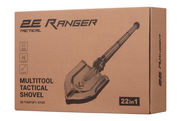 Лопата-мультитул тактическая 2E Ranger Steel Gray (2E-TSMTSF1-STGR)