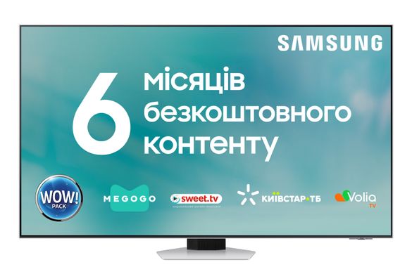 Телевізор Samsung QE85QN85CAUXUA