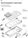 Панель ArmorStandart ICON Case для Samsung A25 5G Black (ARM69656)