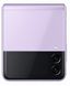 Смартфон Samsung Galaxy Flip 3 8/128GB Lavender (SM-F711BLVASEK)