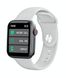 Смарт-годинник Globex Smart Watch Urban Pro V65S White/Silver