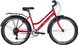 Велосипед 26" Discovery Prestige Woman 2021 (рубіновий) (OPS-DIS-26-362)