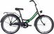 Велосипед 24" Formula Smart с фонарем 2021 (черно-зеленый (м)) (OPS-FR-24-249)