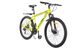 Велосипед Spark Hunter 27,5-AL-19-AM-D черный с желтым (148449)