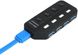 USB-Хаб Lapara 4 порта USB 3.0 Black (LA-USB305) (46805)