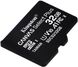 Карта пам'яті Kingston MicroSDHC 32GB UHS-I Class 10 Canvas Select Plus R100MB/s (SDCS2/32GBSP)