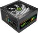 Блок живлення GameMax VP-500-RGB