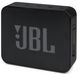 Портативна акустика JBL GO Essential (JBLGOESBLK) Black