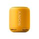Портативна акустика Sony SRS-XB10 Yellow
