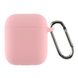 Чехол Armorstandart Ultrathin Silicone Case With Hook для Apple AirPods 2 Pink (ARM59688)