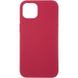 Чехол Original Full Soft Case for iPhone 13/13 Pro Grapefruit