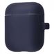 Кейс NCase Silicone Case Slim with Carbine for AirPods Midnight Blue