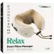 Масажна подушка для шиї Gelius Smart Pillow Massager GP-PM001