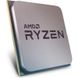 Процесор AMD Ryzen 7 3700X Tray (100-100000071MPK)