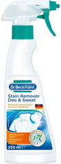 Плямовивідник спрей Dr. Beckmann від дезодоранту і поту 250 мл